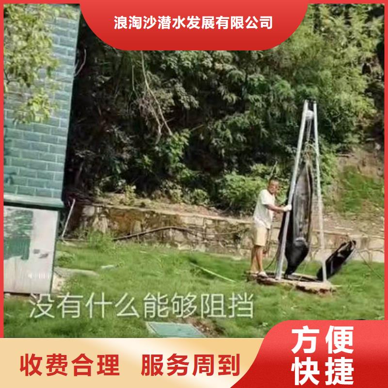 水下施工-沉进下沉施工经验丰富