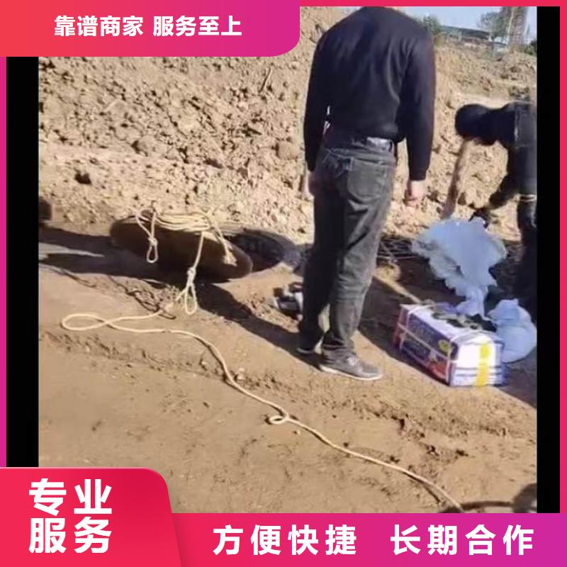 水下施工水下清淤从业经验丰富
