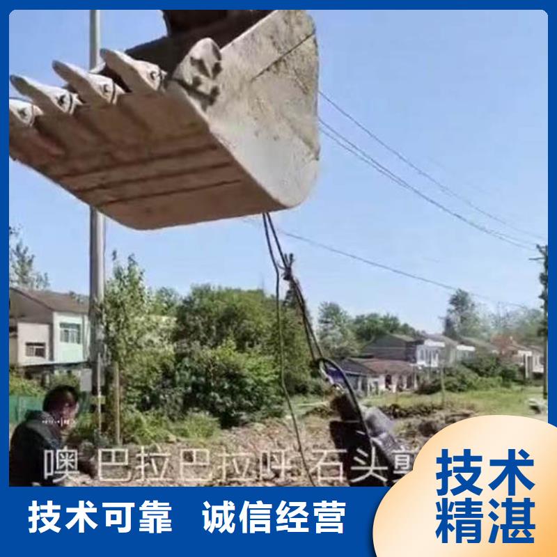 水下施工【沉进下沉施工】24小时为您服务本地品牌