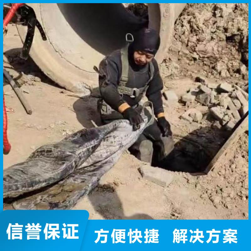 水下施工本地打捞欢迎合作