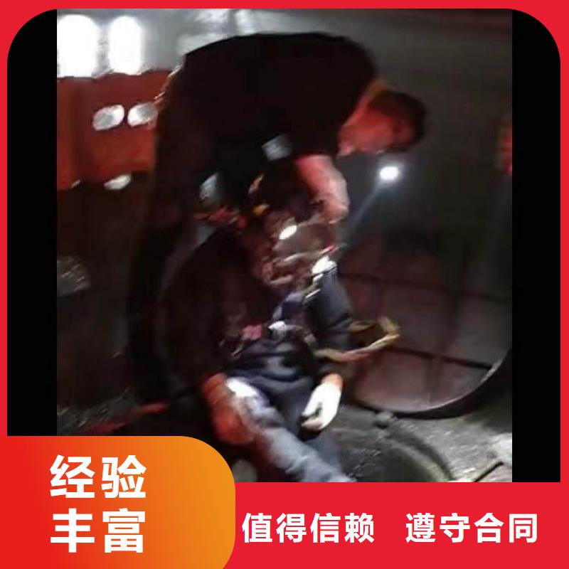水下施工-沉进下沉施工经验丰富