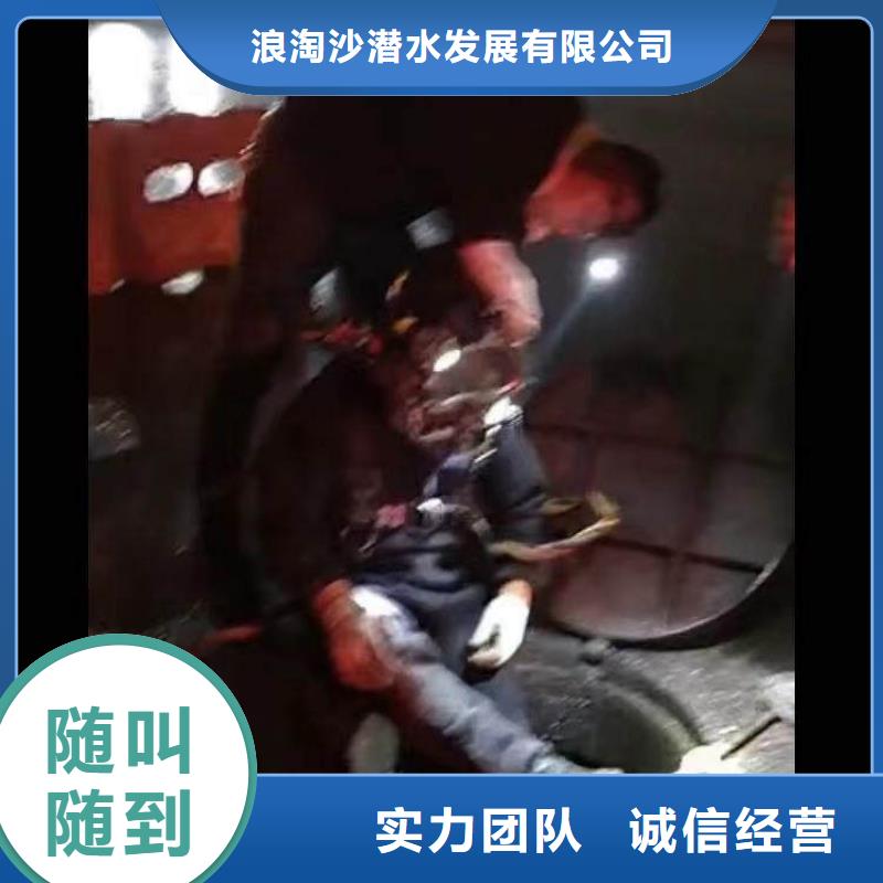 水下施工水下清淤2025专业的团队
