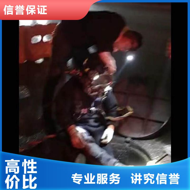 水下施工水池堵漏服务多家服务案例