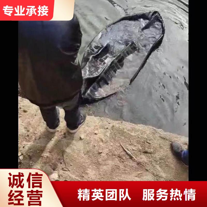 水下施工水下清淤服务周到