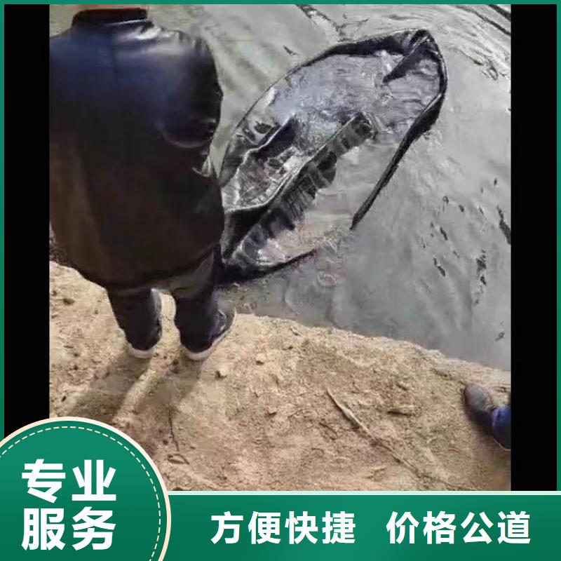 水下施工_封堵工程价格透明