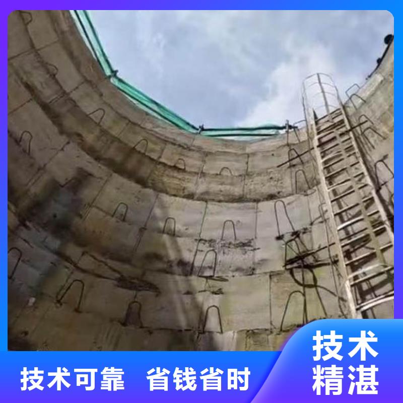水下施工 渗水补漏