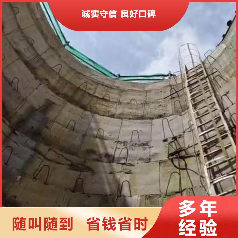 水下施工 潜水员服务品质服务