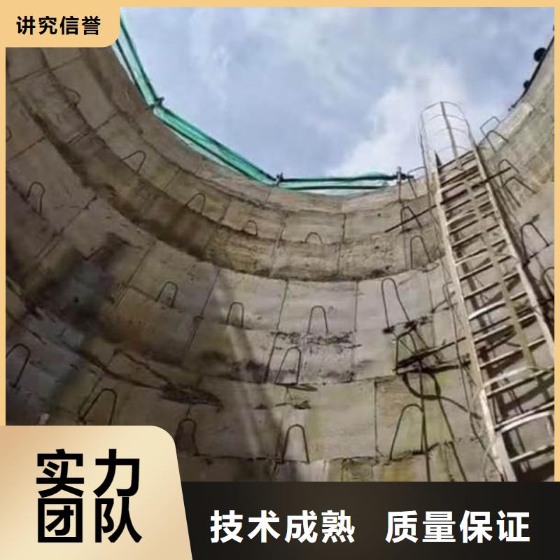 水下施工【水下清障】团队