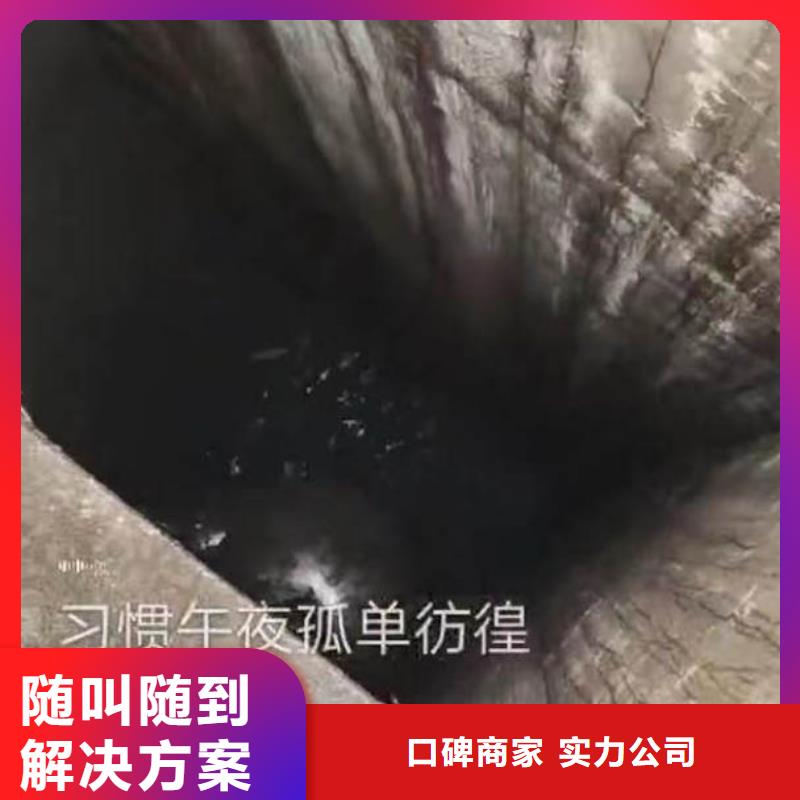 水下施工水下照相服务品质服务