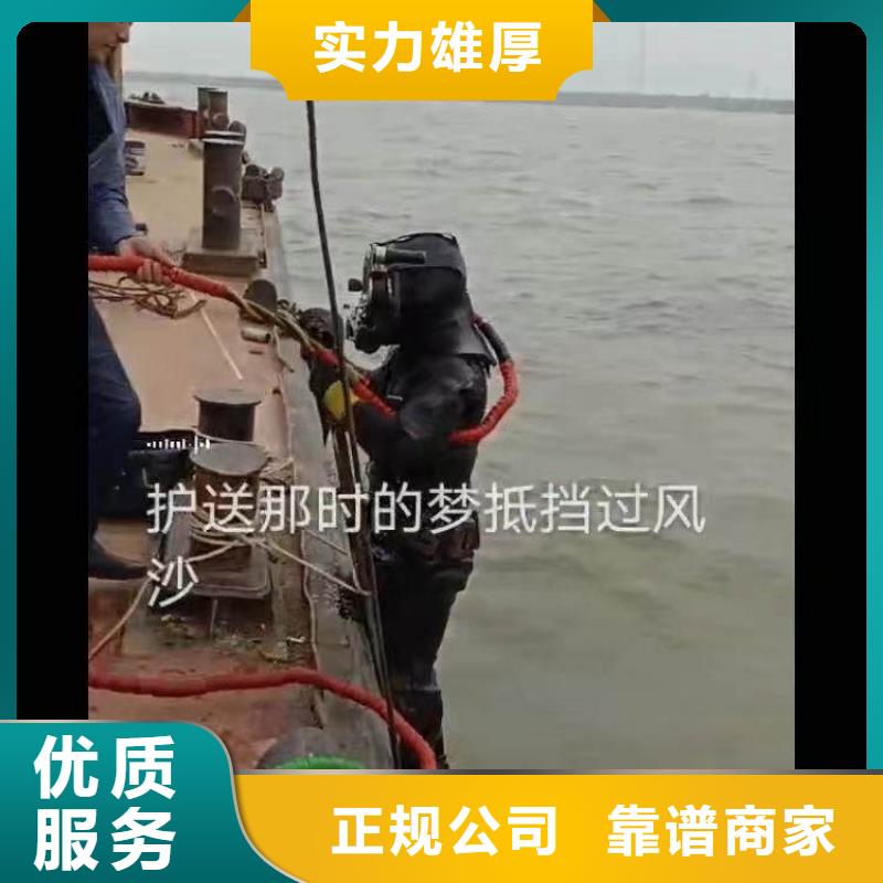 水下施工水下清淤比同行便宜