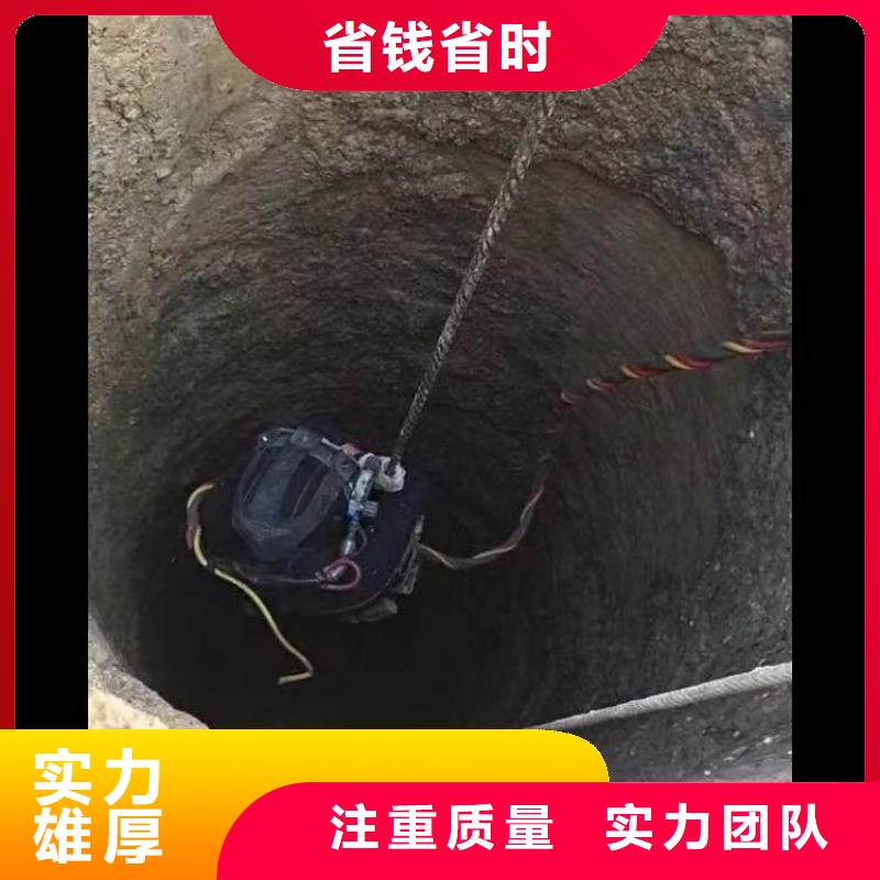 水下施工,水下切割公司诚信