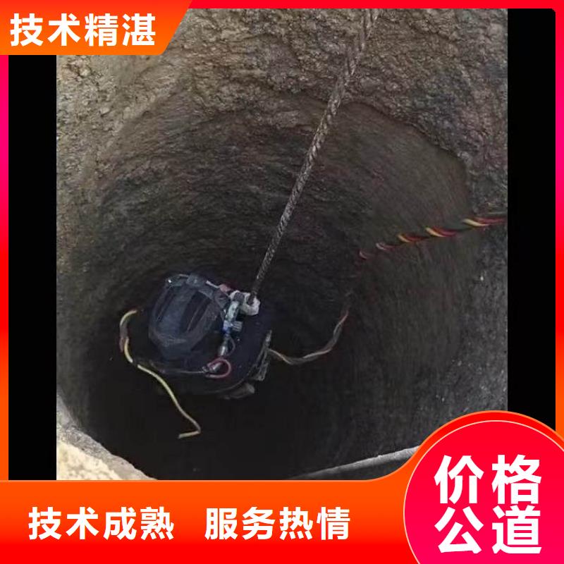 水下施工水下清淤比同行便宜