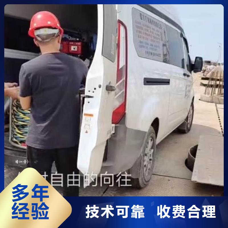 水下施工,水池堵漏品质服务