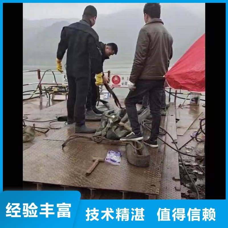 水下施工-水下机器人专业承接