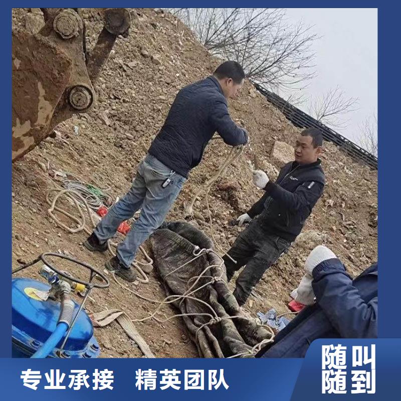 水下施工水下疏漏省钱省时