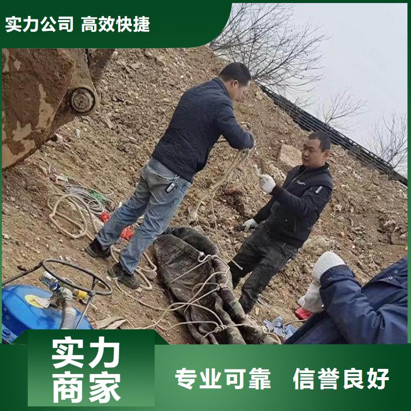 水下施工_【水下桥墩拆除】专业服务