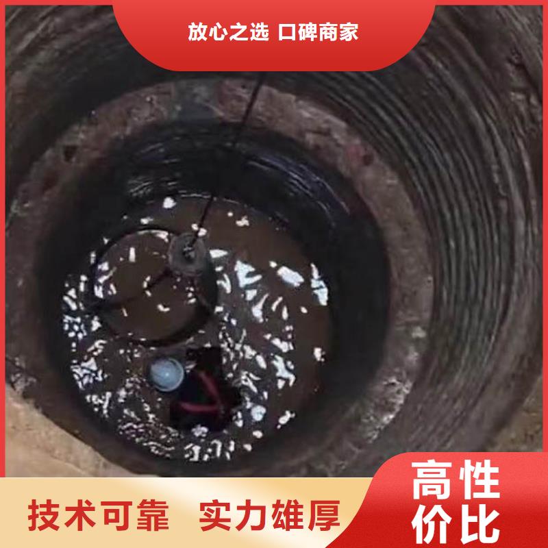 水下施工水池堵漏2025专业的团队