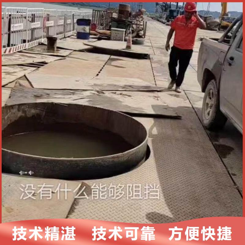 水下施工 本地打捞诚信放心