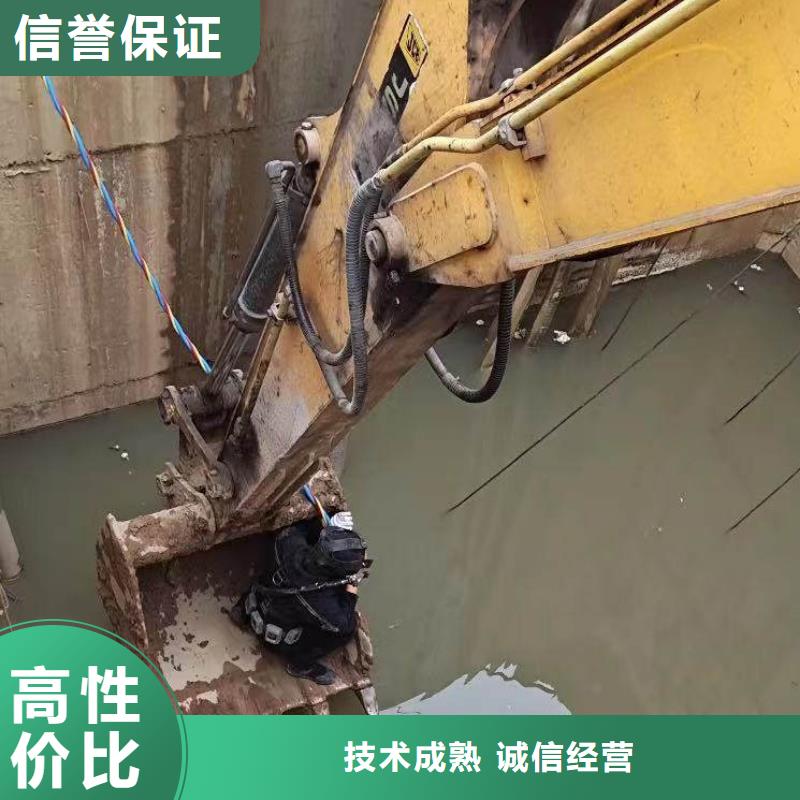 水下施工-沉井施工服务解决方案
