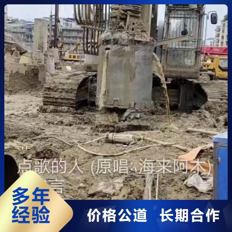 水下施工,水下打捞技术成熟