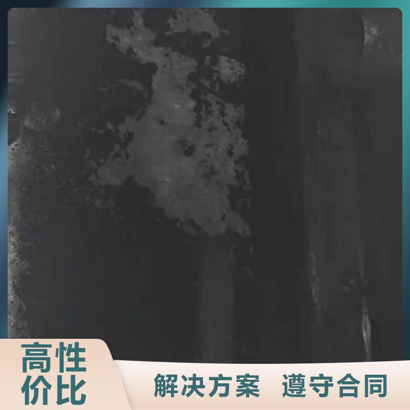 水下施工,水池堵漏品质服务
