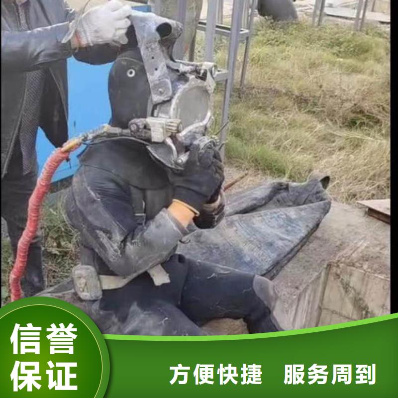 水下施工_【水下桥墩拆除】专业服务