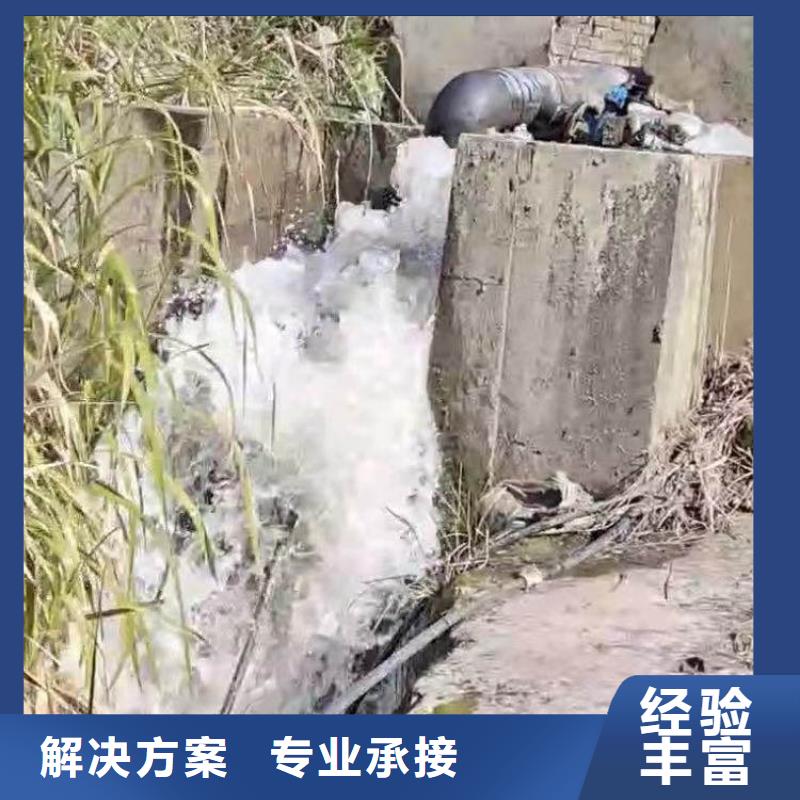 水下施工本地潜水打捞精英团队