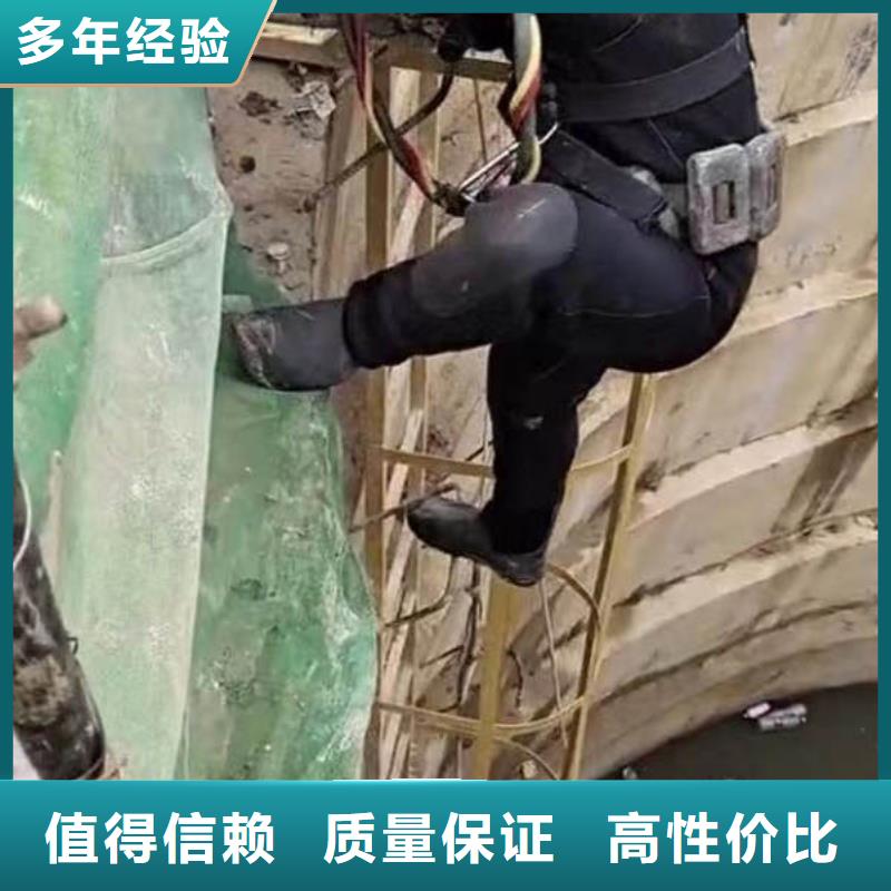 水下施工水池堵漏2025专业的团队