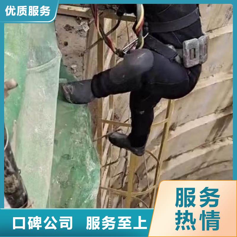 水下施工-污水管封堵施工实力团队