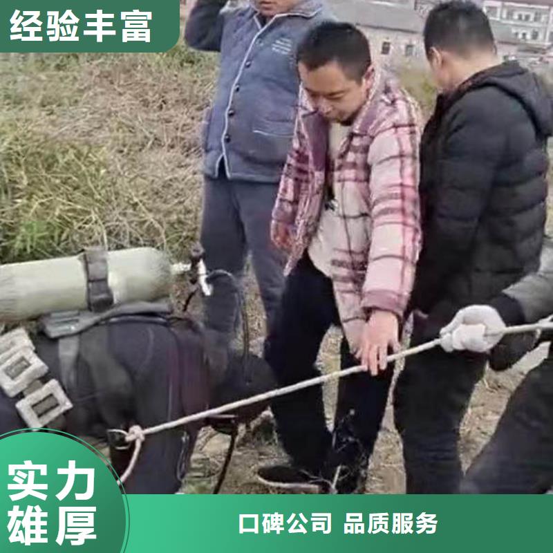 水下施工沉井施工正规公司
