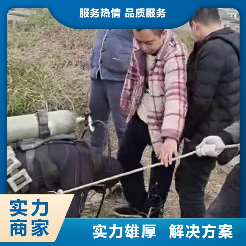 水下施工-沉进下沉施工经验丰富
