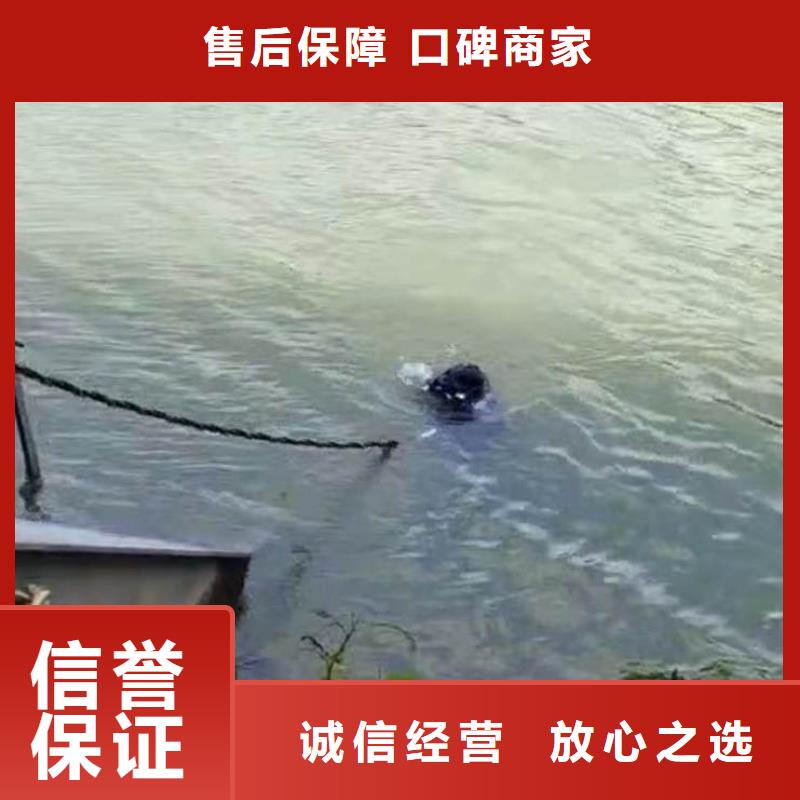 水下施工-沉进下沉施工快速