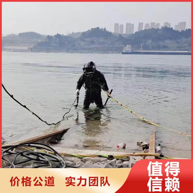 【水下施工】,水下摄影品质保证