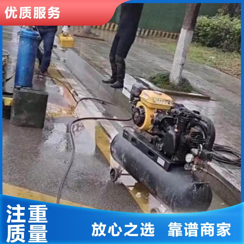 水下施工 水下清理工程快速