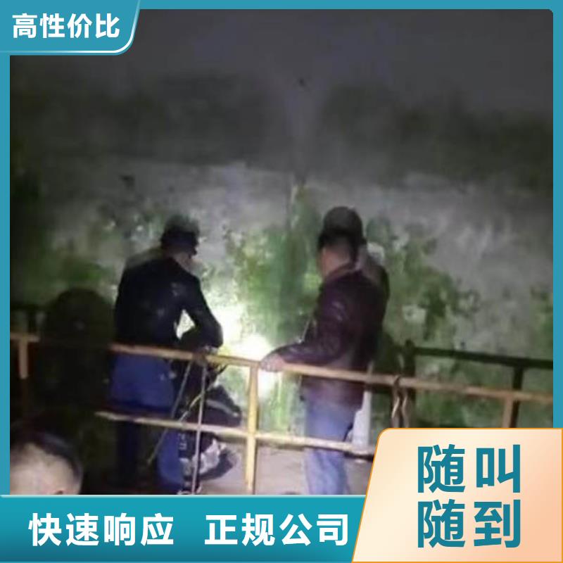 【水下施工】,水下摄影品质保证
