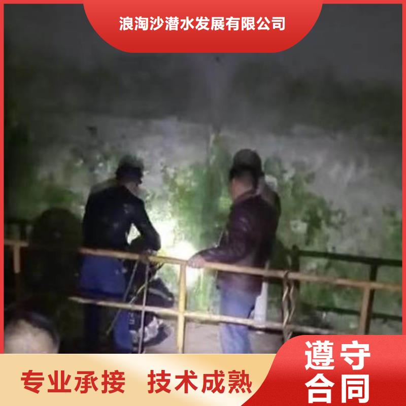 水下施工 水下摄像服务解决方案