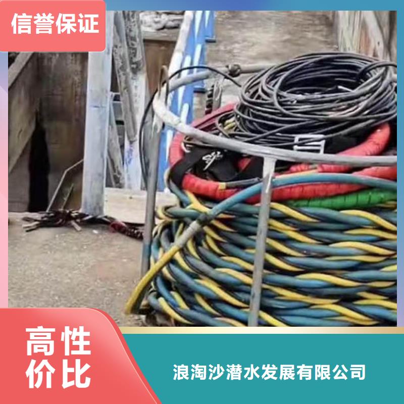 水下施工水下清淤从业经验丰富