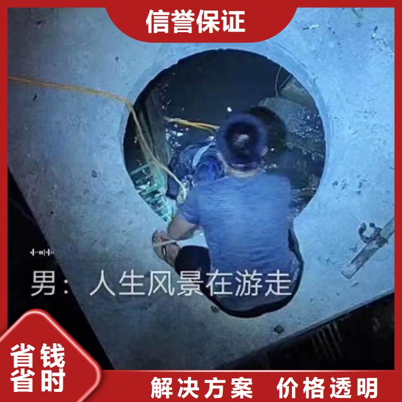 【水下施工】,水下摄影品质保证
