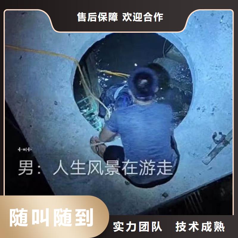 水下施工 潜水员服务品质服务