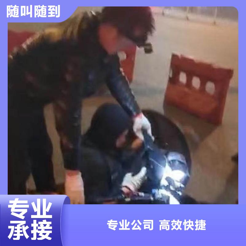 水下施工_水下砌墙正规团队