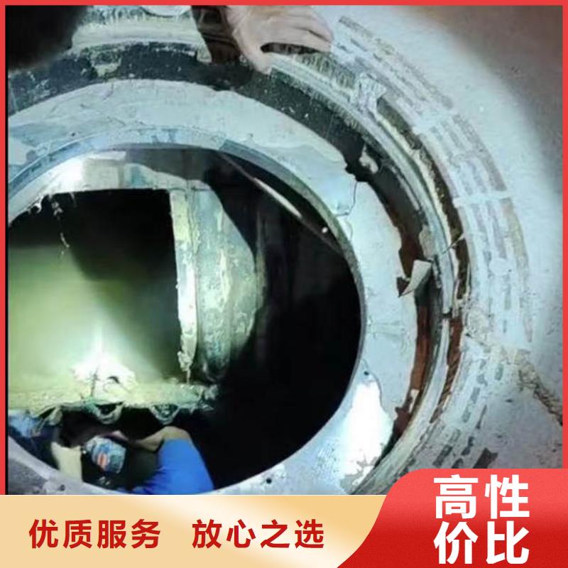 水下施工水池堵漏2025专业的团队
