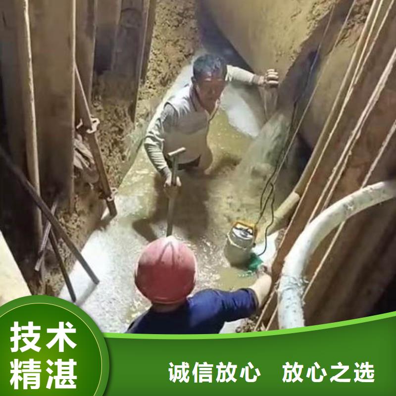 【水下施工【水下清障】欢迎合作】