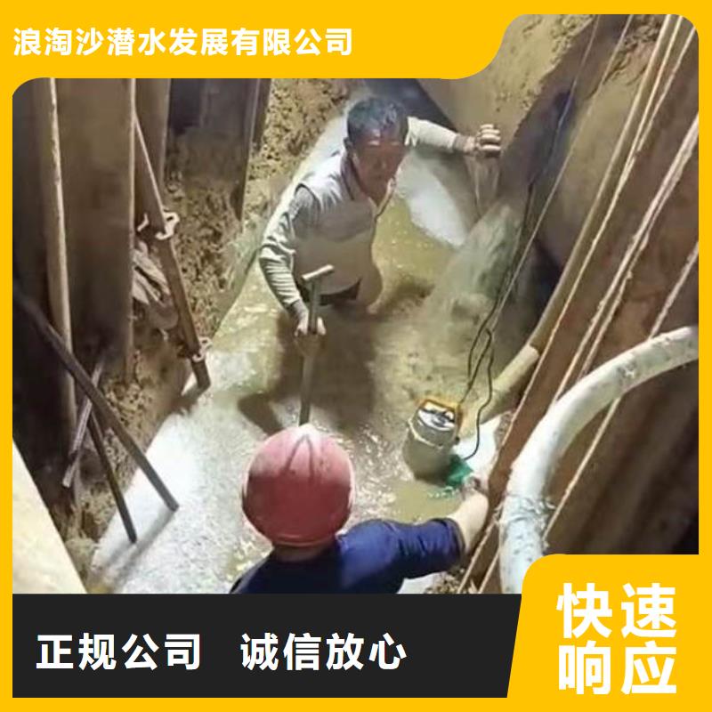 水下施工潜水施工高性价比