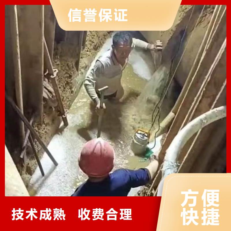 【水下施工】-水下切割焊接实力公司