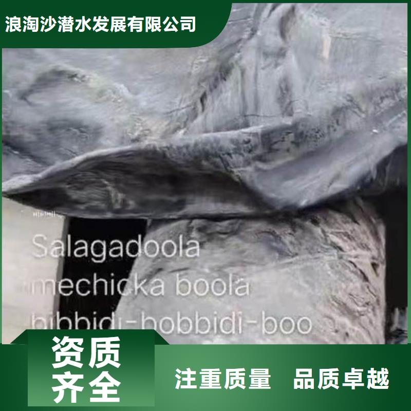 水下施工,水下清淤遵守合同