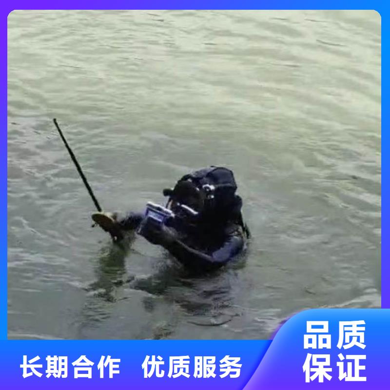 水下施工 水下清理工程快速