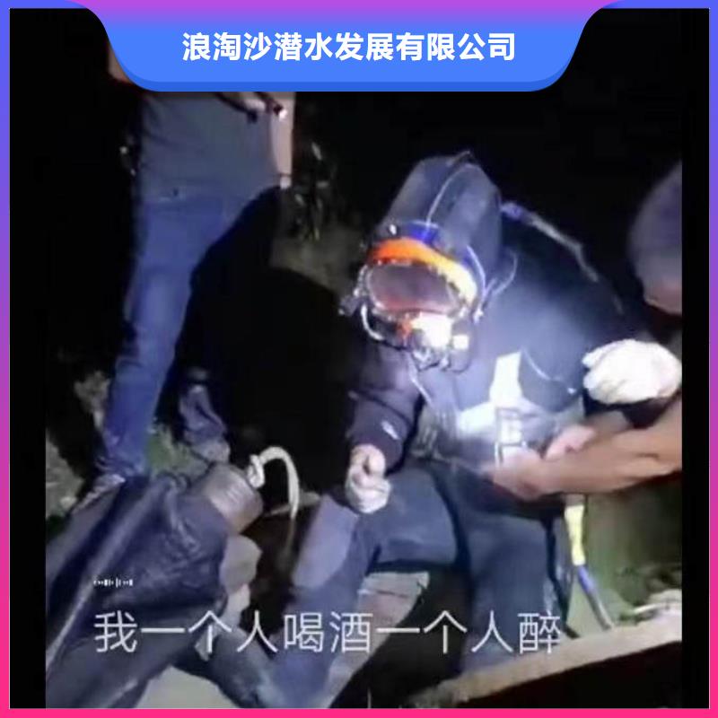 龙门|惠东|湛江|汕头|佛山|云浮|深圳|中山|广州【水下施工】沉进下沉施工2025专业的团队省钱省时