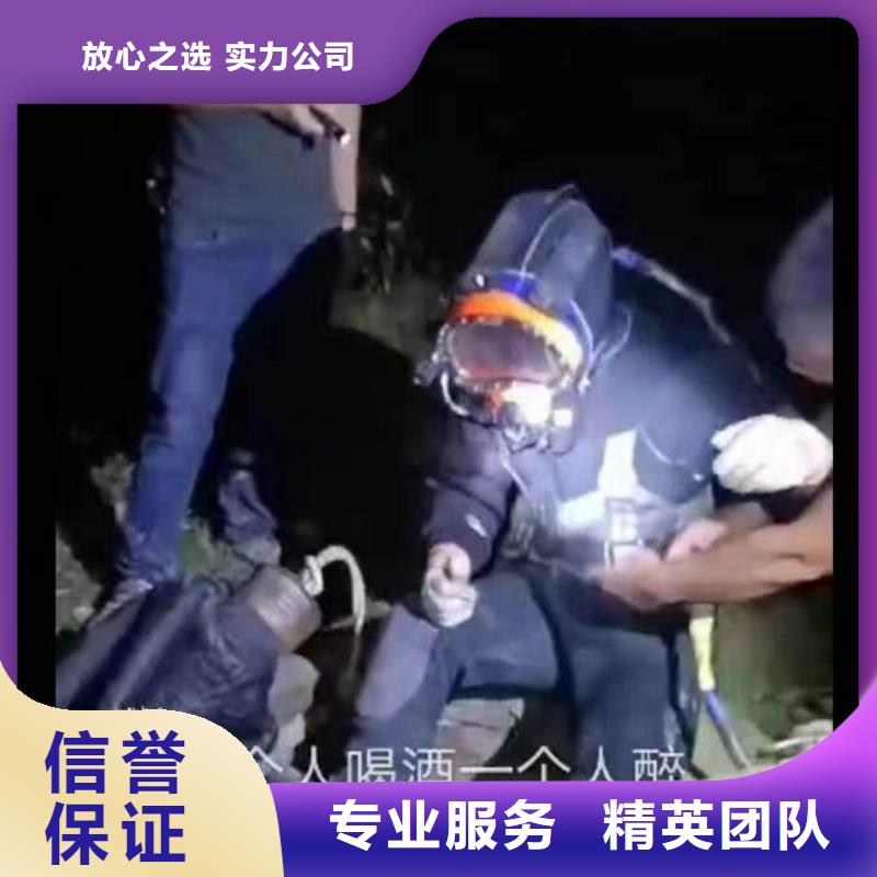 水下施工蛙人救援团队好评度高