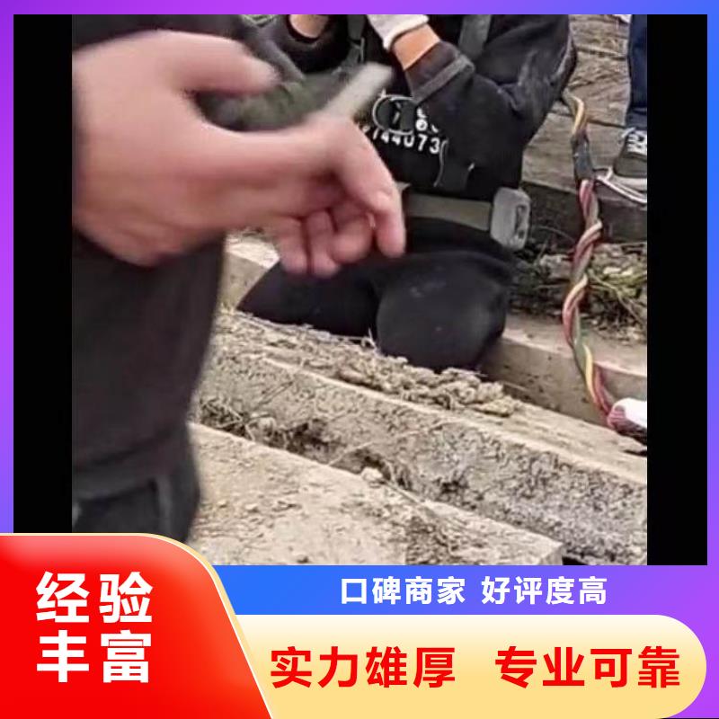 水下施工潜水施工价格低于同行