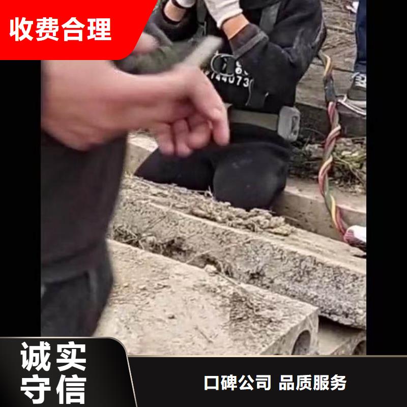 水下施工,水下清淤遵守合同